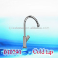 Single cold outdoor faucet